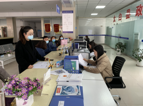 QQ截图20230327090610