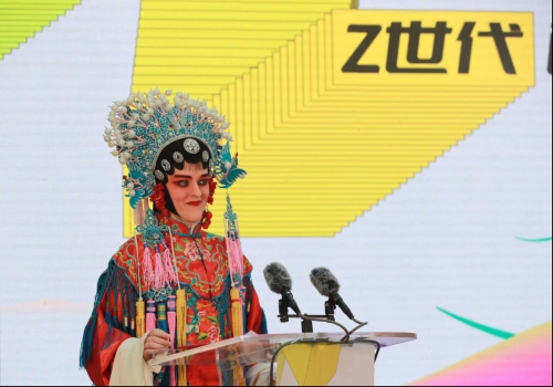 微信图片_20230327142825