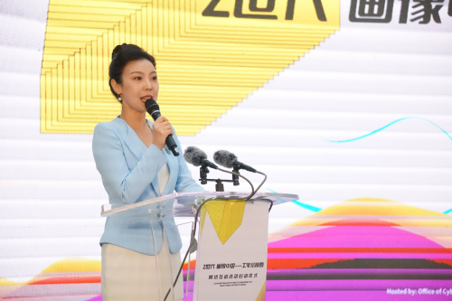 微信图片_20230327142841