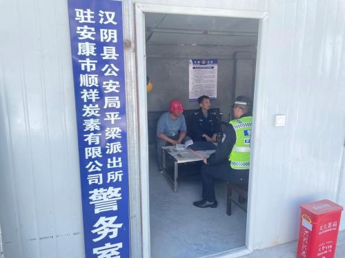 微信图片_20230324171531