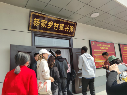 微信图片_20230328110225