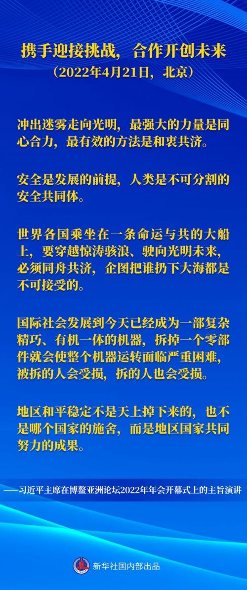 10101935_2527e8b6-8274-47f6-b5a7-8c47fc6d8c5e