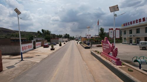 陈家圪堵人居环境整治工程