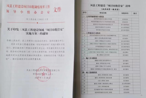 图片16