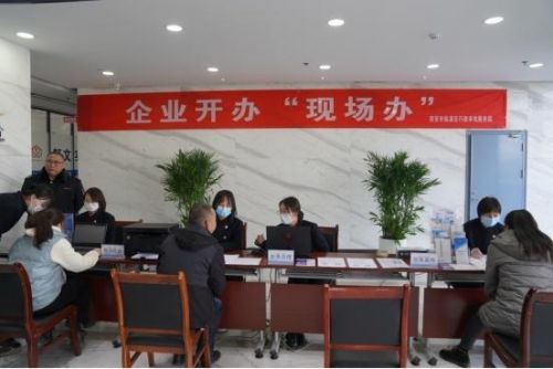 微信图片_20230330162916