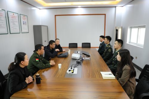 座谈会