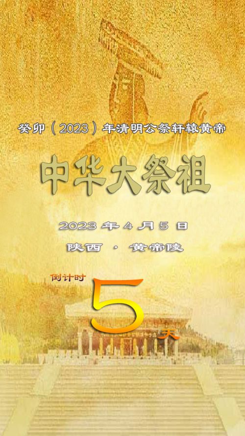 QQ截图20230331140712 拷贝