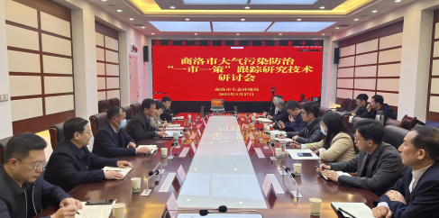 QQ截图20230331145330