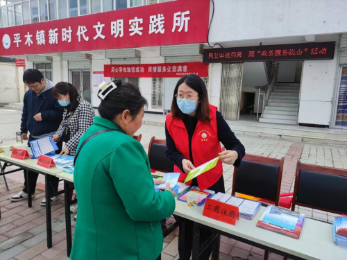 图片29