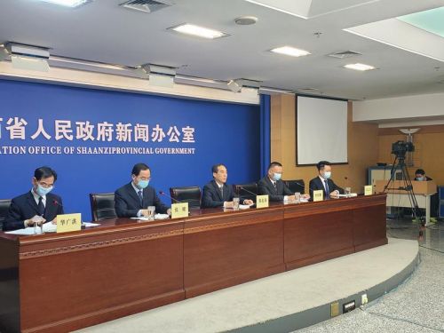 微信图片_20230401221526