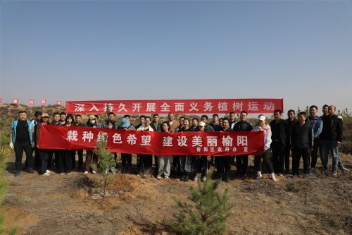 微信图片_20230331154831