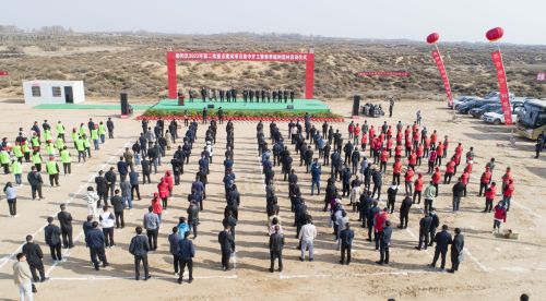 微信图片_20230331154849