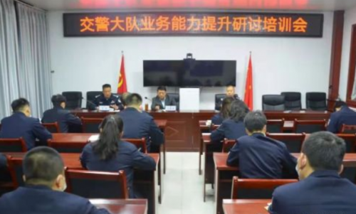 QQ截图20230403150816