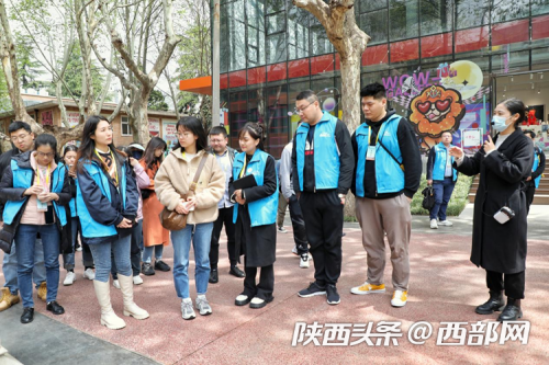 微信图片_20230405180722