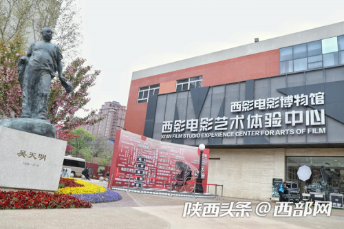 微信图片_20230405180734