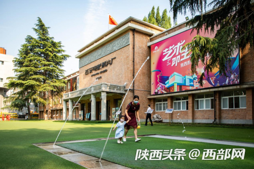 微信图片_20230405180737