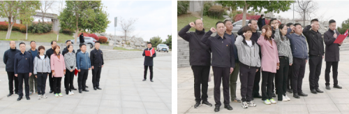 QQ截图20230405200854