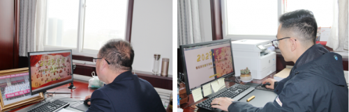 QQ截图20230405200832