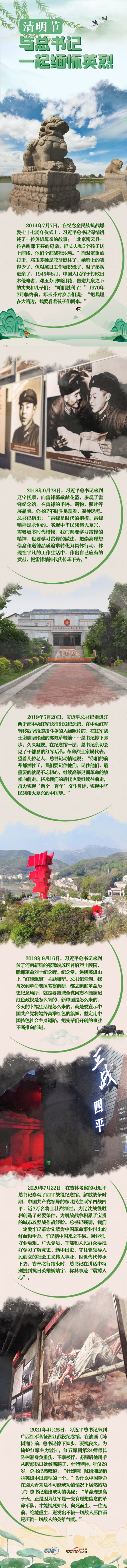 2023040518315118177