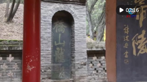 QQ截图20230406145521