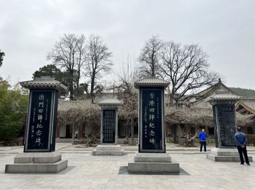 微信图片_20230406145731