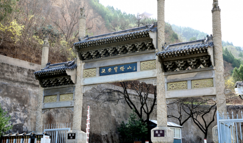 QQ截图20230407111003
