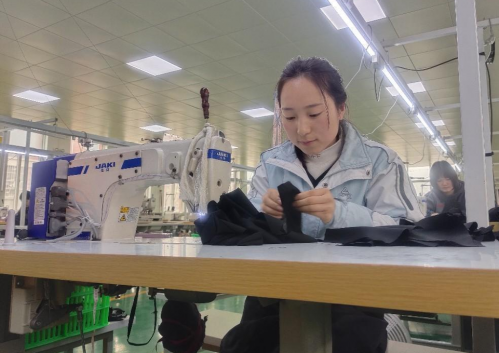 QQ截图20230407111532