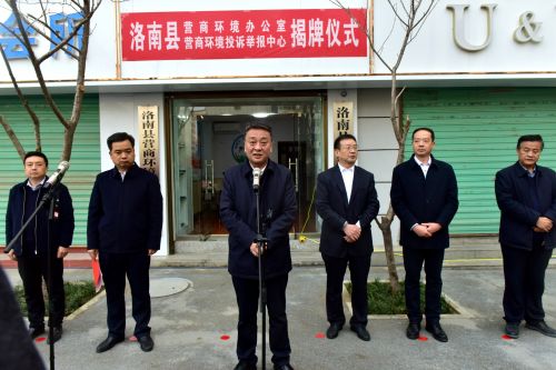 mmexport1680834834543