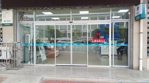 微信图片_20230407105826