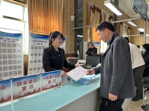 mmexport1680834857397