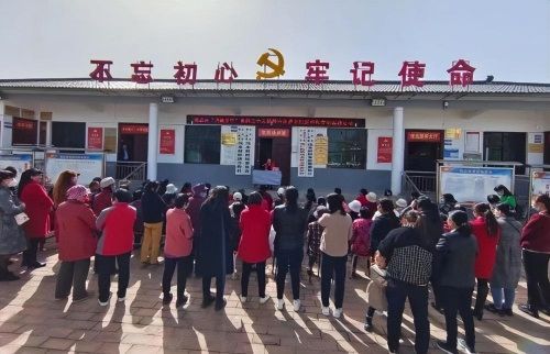 微信图片_20230410100554