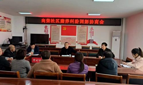 白河县城关镇：