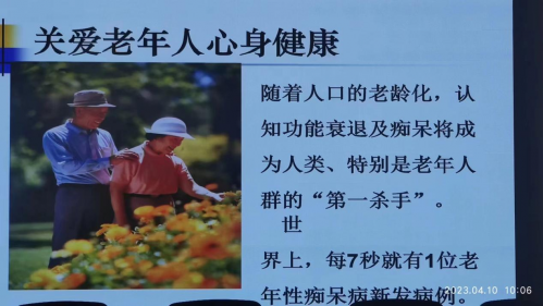 图片23