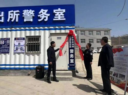微信图片_20230412104552