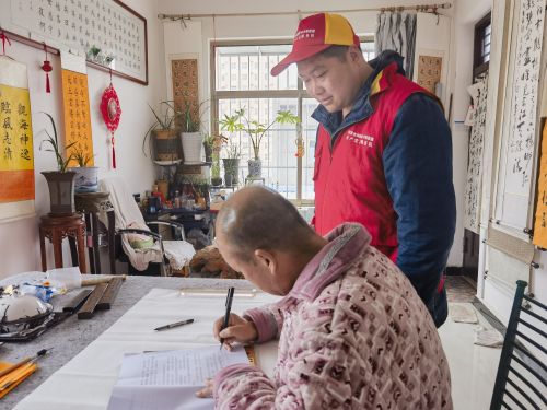 微信图片_20230228170832