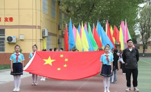 QQ截图20230413105228