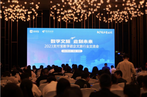 微信图片_20230413142745