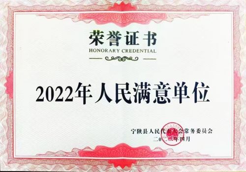 微信图片_20230413143055