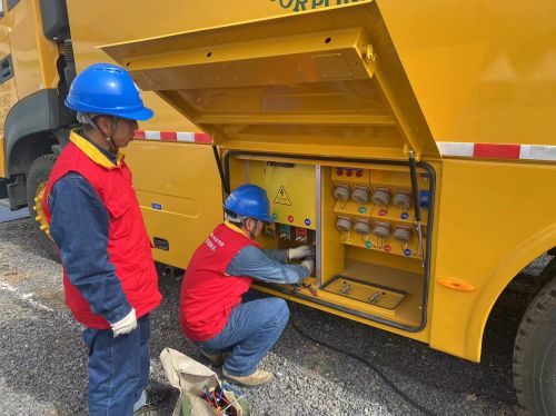 微信图片_20230412174302