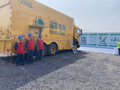 微信图片_20230412174300