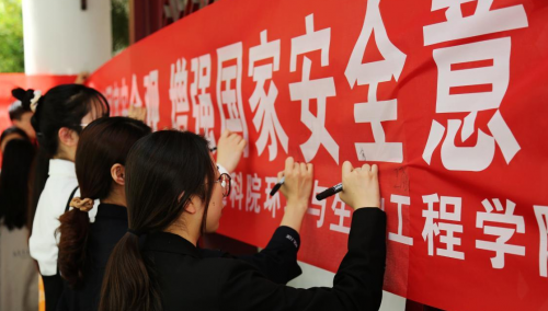 QQ截图20230414161125