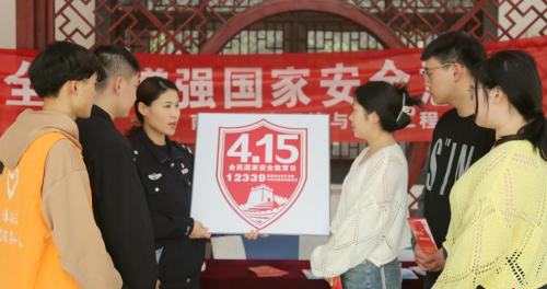 QQ截图20230414161106