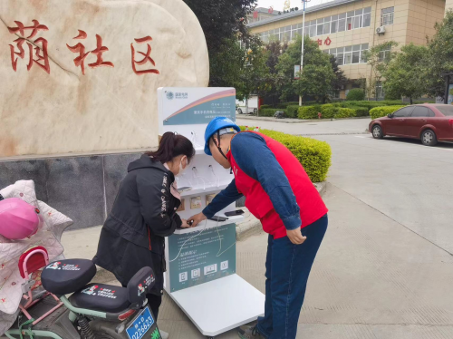 图片1