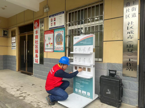 图片3