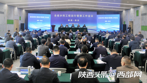 微信图片_20230417163006