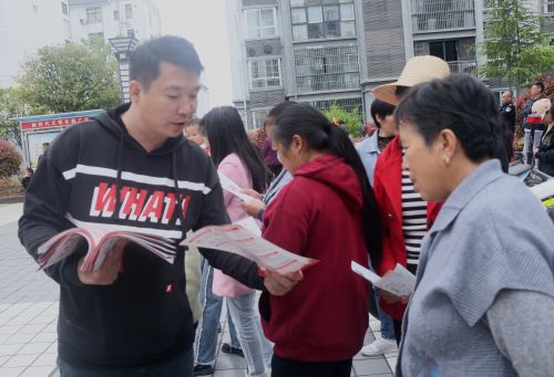 汉滨区关庙镇开展国家安全教育日