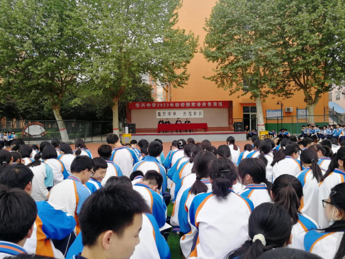 图片23