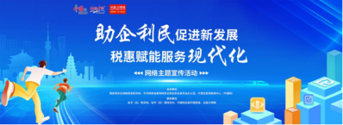 微信图片_20230418121746