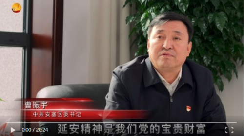 QQ截图20230418121900