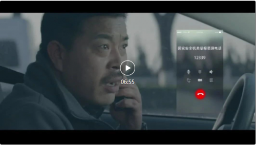 QQ截图20230418174456